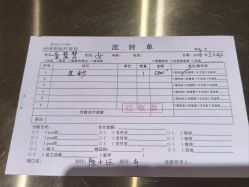 -铂诗玥医美