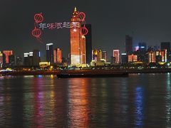 -武昌江滩