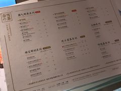 菜单-奈雪的茶(观前街店)