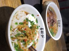 -易裕和·长沙米粉(竹塘西路店)
