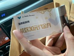 -洛佩塔蛋糕