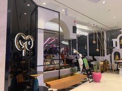 -HELLO MUSAE 拾光缪斯餐厅·纯正希腊风味(苏州中心店)