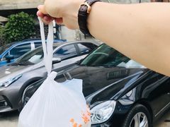 -十三妹咸米时店