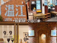 -老鼎万春卤菜(五代传承创始老店)