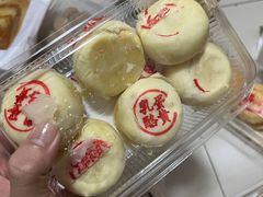 -泸溪河桃酥(秦淮夫子庙一店)