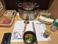 -独食火锅·半米屋台(望平街店)