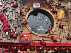 -HERRE·FARM 赫尔露营农场·团建聚会包场