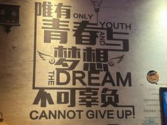 -星聚会KTV(景枫中心店)