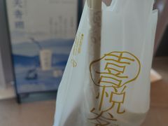-喜茶(天津乐宾百货店)