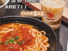 -永和大王(宜山店)