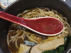 -和府捞面(天河领展广场店)