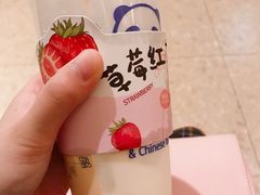 -茶百道(昌里路店)