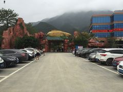 -牛鱼嘴原始生态风景区