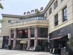 -老北门·苏帮菜·湖景包间(月光码头店)
