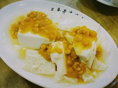 -长平老姿娘夜粥(平东一街店)