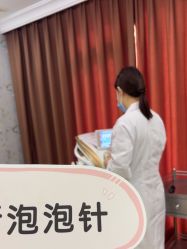 点击看大图 -顺德壹加壹美容医院