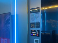 -唱吧麦颂KTV(东胜港悦广场店)