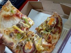 -必胜客宅急送(真北乐购店)