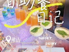 -佛山皇冠假日酒店-西餐厅
