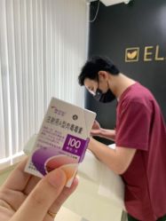 -东莞壹加壹整形美容医院