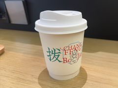-长风拨筋养身(金虹桥店)
