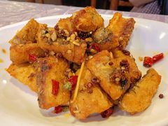 糍粑鱼-大隐隐于市私房菜(保和小区店)