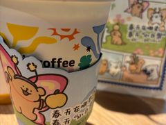 -瑞幸咖啡(外滩SOHO店)