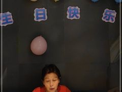 -海底捞火锅(玉桥商业广场店)