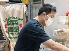 -阿杏饭团(龙岗世贸华润万家店)