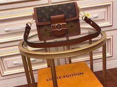 -LV路易威登(大兴国际机场店)