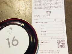 -喜茶(佛山顺德大良东乐路店)