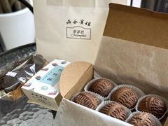 -梦菲思饼屋(瑞金宾馆店)