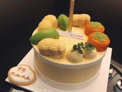 -半勺舒舒生日蛋糕店