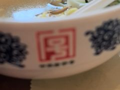 -王興記(中山路店)