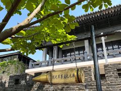 -小湾茶楼