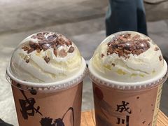 -成川茶店·潮汕工夫浓茶(万象店)