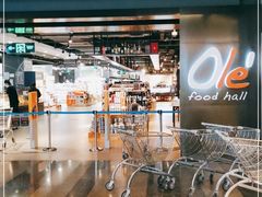 -Olé精品超市(海上世界店)