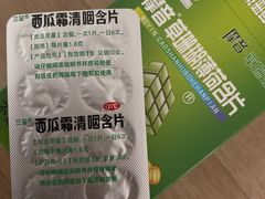 -帝煌烤卤(羊子街店)