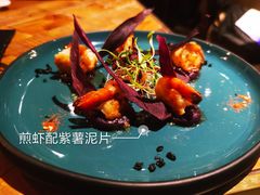 -AZUL by FUEL蓝色·法式酒馆(琶醍店)