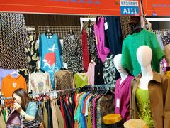 -中国国际会展中心-马甸购物街