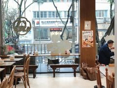 -小豆海棠(人民南路店)