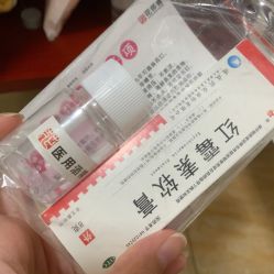 -花师傅穿孔·手穿·耳洞吧