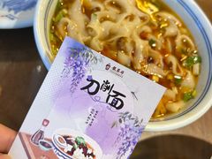 -龍聚祥烧麦馆(鼓楼店)