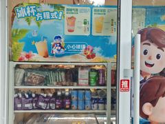 -赵一鸣零食(广州荔湾路店)