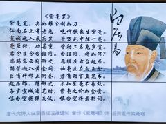 -宣城市博物馆