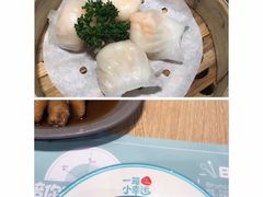 -一笼小幸运