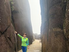 -三清山风景名胜区