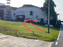 -美心红酒小镇游乐园