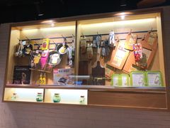门面-MEAT MATE 鲜食肉铺(凤凰汇·里巷店)