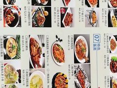 -95号酱骨·一块豆腐(展春园西路店)